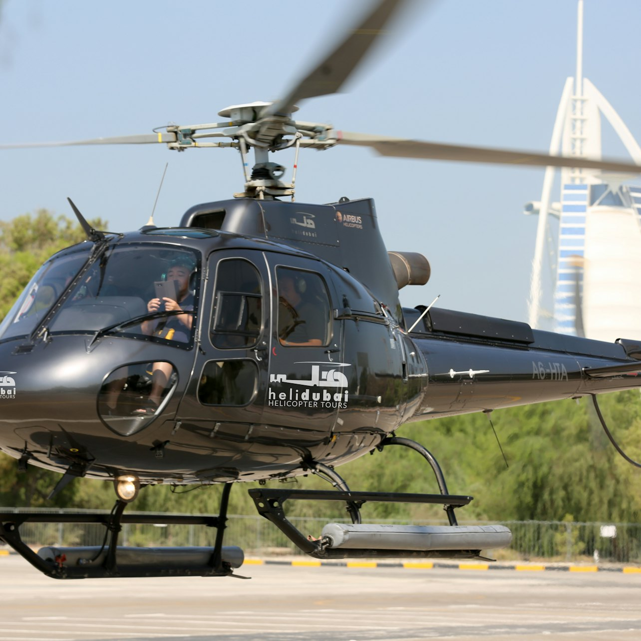 Dubai Helicopter Ride: 22-Min 'Vision' Tour - Photo 1 of 7